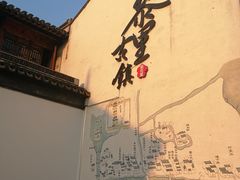 -黎里古镇