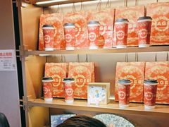 -霸王茶姬(上海恒基名人店)