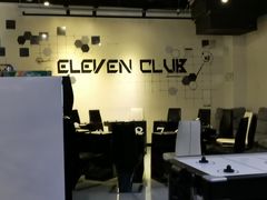 -ELEVEN桌游剧本杀轰趴馆(三里屯店)