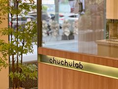 -chuchulab日式短蛋糕(粤海天地店)