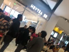 等位区-喜茶(永旺梦乐城店)