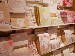 -伊东屋(本店)