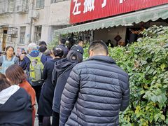 -左撇子私房面