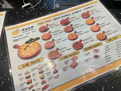 -尊宝比萨(泉州安溪店)