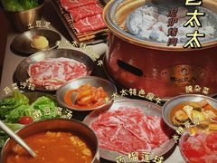 -西塔老太太泥炉烤肉(温州首店万象城黑金店)