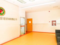 -东方金子塔成长中心(阜成门店)