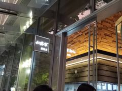 -山葵家居酒屋(天目里店)