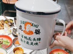 -虎婆冷饮店·海南特色炒冰(三亚湾店)