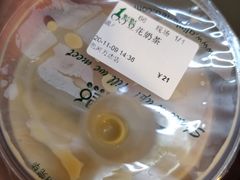 -DQ·蛋糕·冰淇淋(包河万达店)