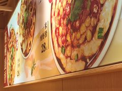 -盛香亭热卤(欢乐港湾店)