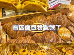 -BreadTalk面包新语·烘焙蛋糕(高德置地春广场店)