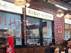 -鸿姐老火锅(花园路店)