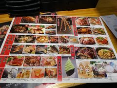 -沼津港渔市(宏伊国际广场店)