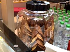 -Inside Scoop Suria KLCC