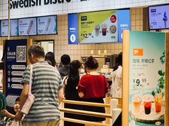 -宜家家居(高新商场店)