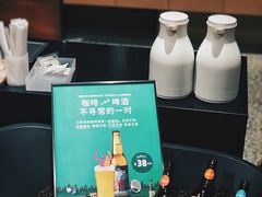 -Seesaw Coffee(朝阳大悦城店)