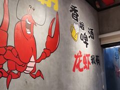 -老陈虾霸(上海路店)