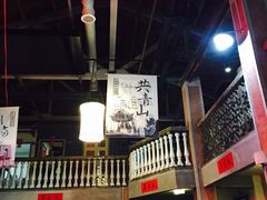 大堂-薇满楼宴会中心(尚城国际购物中心店)