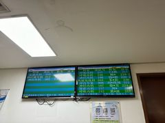 -上海市普陀区中心医院