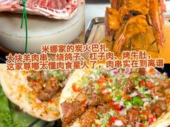 -新疆那拉提国家旅游度假区