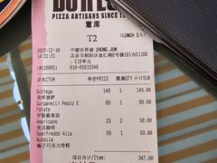 -BOTTEGA意库(中骏世界城店)