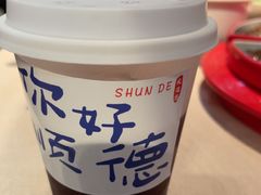 -顺鹅季·非遗烧鹅(六道口店)