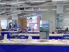 -优购镜仓(黄岛吾悦店)