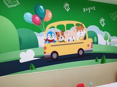 -小问号·科学启蒙·逻辑思维·阅读素养·口才演讲(杨浦合生汇中心)