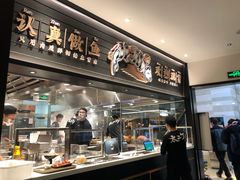 -新太二·鲜料川菜(群光广场店)
