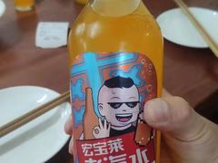 -宝瑞门钉肉饼店