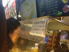 -周小亮丁家坡洋芋(全国总店)