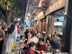 -凌记(泮塘路店)