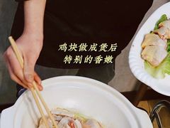 -金龙·打边炉(武进路店)