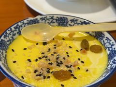 -青海名吃尕张娃非遗烤肉(海湖总店)