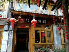 门面-勺子米线·云南传统小吃市集(四方街店)