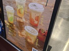 -唐沫茶兮(仓山万达金街店)