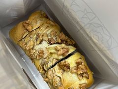 枫糖伴核桃-UH祐禾(武汉武商MALL店)
