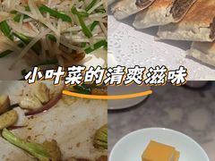 -京味斋·烤鸭·北京菜(安贞店)