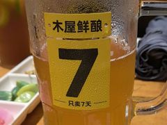 -木屋烧烤(南新店)