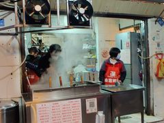 -青羊区不同味冒菜店(青羊店)