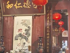 -董府·古宅餐厅