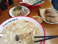 -豫石记羊汤(北苑店)