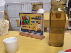 -屋里家延边朝鲜族冷面(南园店)