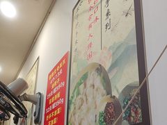 -莽子抄手米线(南坪直营店)