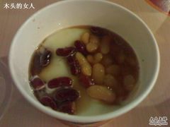 22082009630-永和大王(中关二店)
