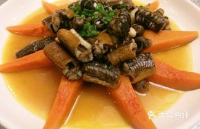 Steamed Pumpkin with Threaded Snail and Eel Tube