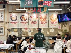 -东排食堂长沙小吃大排档(五一广场店)