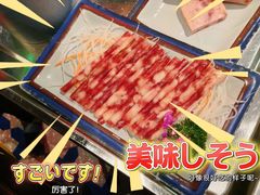 -辣斗辣火锅(太古里店)