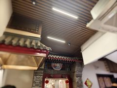 -金鸭都·老北京特色家常菜(潘家园店)