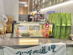 -乔曰Qiao Yue·茶咖局
